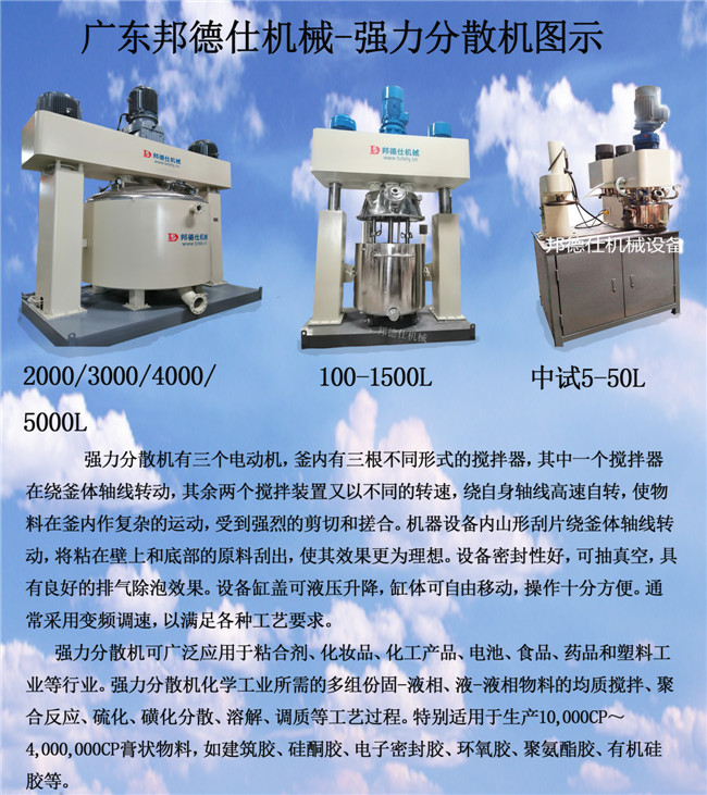 1583287245967240.jpg 微信图片_20200228162635.jpg